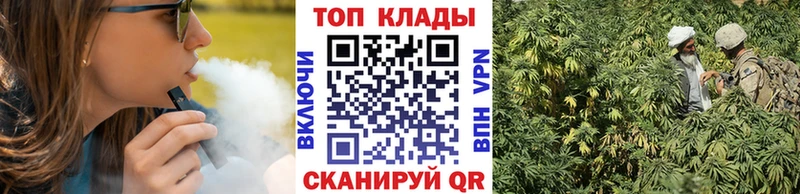 Купить наркоту Тихорецк Гашиш Канабис Героин Меф мяу мяу Кокаин Alpha PVP Галлюциногенные грибы