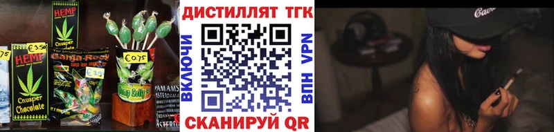 Canna-Cookies конопля  площадка официальный сайт  Тихорецк 