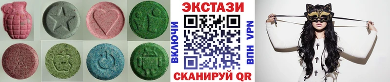 ЭКСТАЗИ 280 MDMA  Тихорецк 
