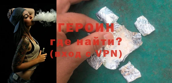 соль курить ск Мегион