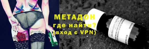 соль курить ск Мегион