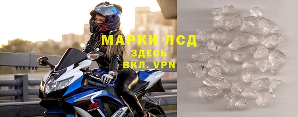 стаф Михайлов