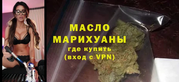 наркотики Михайловск