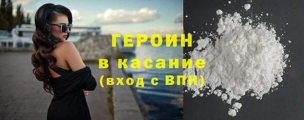 дмт Медногорск