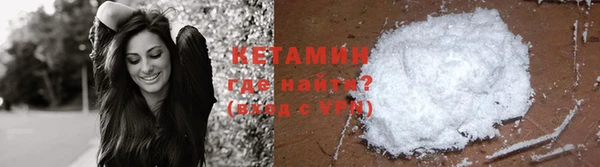 соль курить ск Мегион