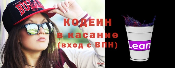дмт Медногорск