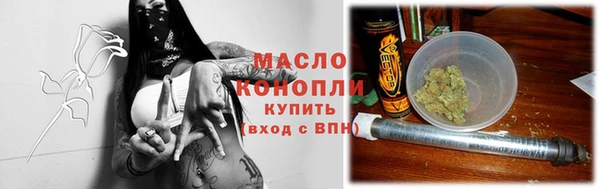 стаф Михайлов