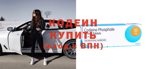 стаф Михайлов
