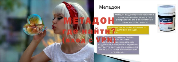 соль курить ск Мегион