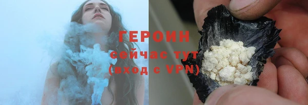 дмт Медногорск