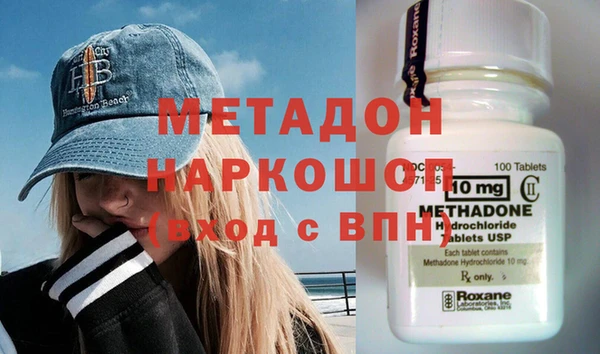 соль курить ск Мегион