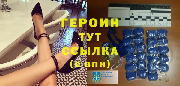 соль курить ск Мегион