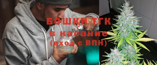 соль курить ск Мегион