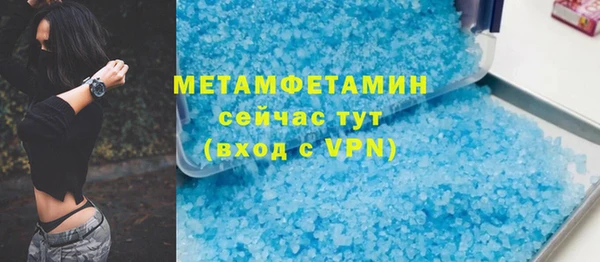 стаф Михайловка