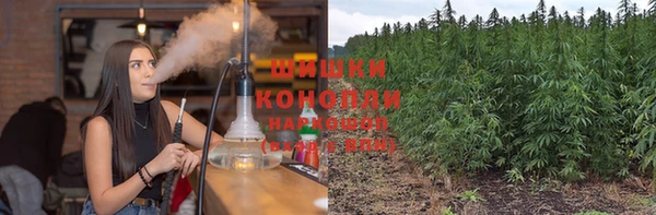 наркотики Михайловск
