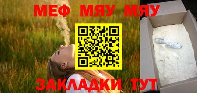 PSILOCYBIN Донской