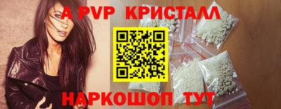 PSILOCYBIN Донской
