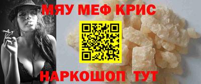 прущая мука Дубна