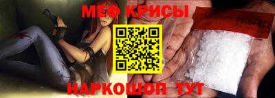 круглые Донецк