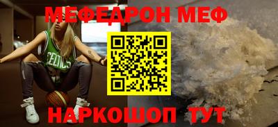 PSILOCYBIN Донской