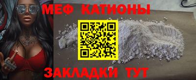 PSILOCYBIN Донской