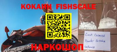 прущая мука Дубна