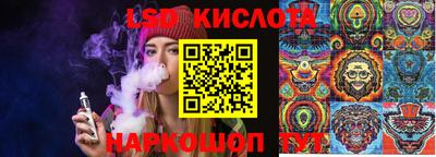 прущая мука Дубна