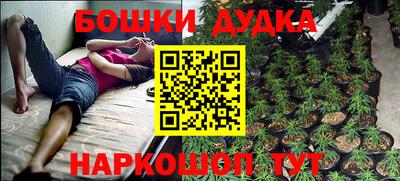 прущая мука Дубна