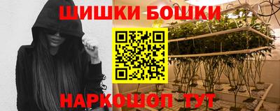 круглые Донецк