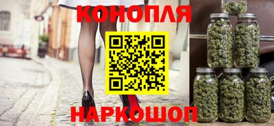 круглые Донецк