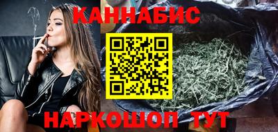 прущая мука Дубна