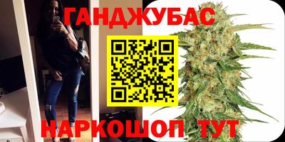 прущая мука Дубна