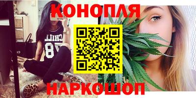 круглые Донецк