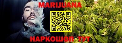 прущая мука Дубна