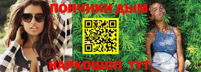 PSILOCYBIN Донской