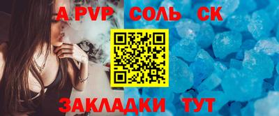 PSILOCYBIN Донской