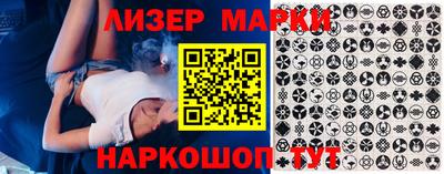 COCAINE Заводоуковск