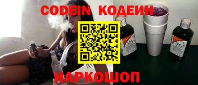 PSILOCYBIN Донской