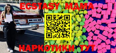 прущая мука Дубна