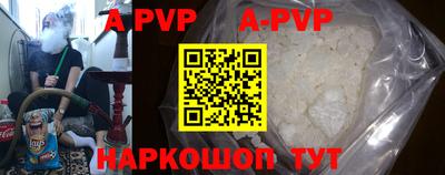 круглые Донецк