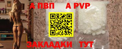 PSILOCYBIN Донской