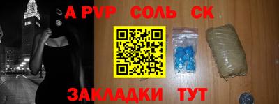 PSILOCYBIN Донской