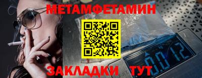PSILOCYBIN Донской