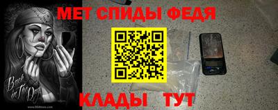 прущая мука Дубна