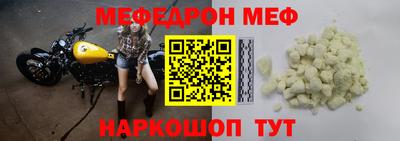 PSILOCYBIN Донской