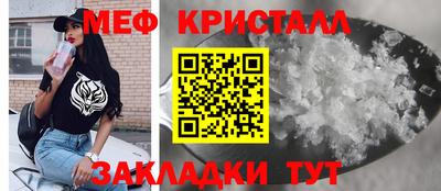PSILOCYBIN Донской