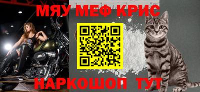 PSILOCYBIN Донской