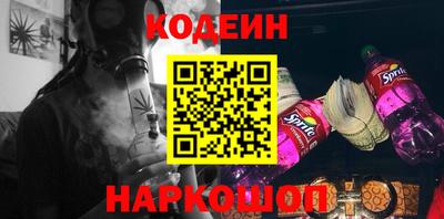 прущая мука Дубна